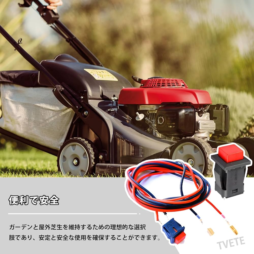 Amazon | スイッチ交換【4個入り】エンジン スイッチ エンジン